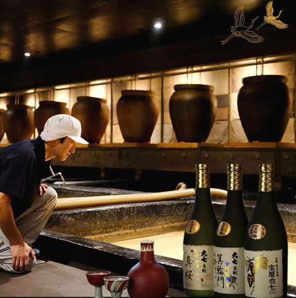 Top 5 loại sake daishichi được yêu thích nhất 2025 Top 5 loại sake daishichi được yêu thích nhất 2025
