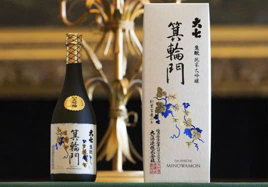 Top 5 loại sake daishichi được yêu thích nhất 2025 Top 5 loại sake daishichi được yêu thích nhất 2025