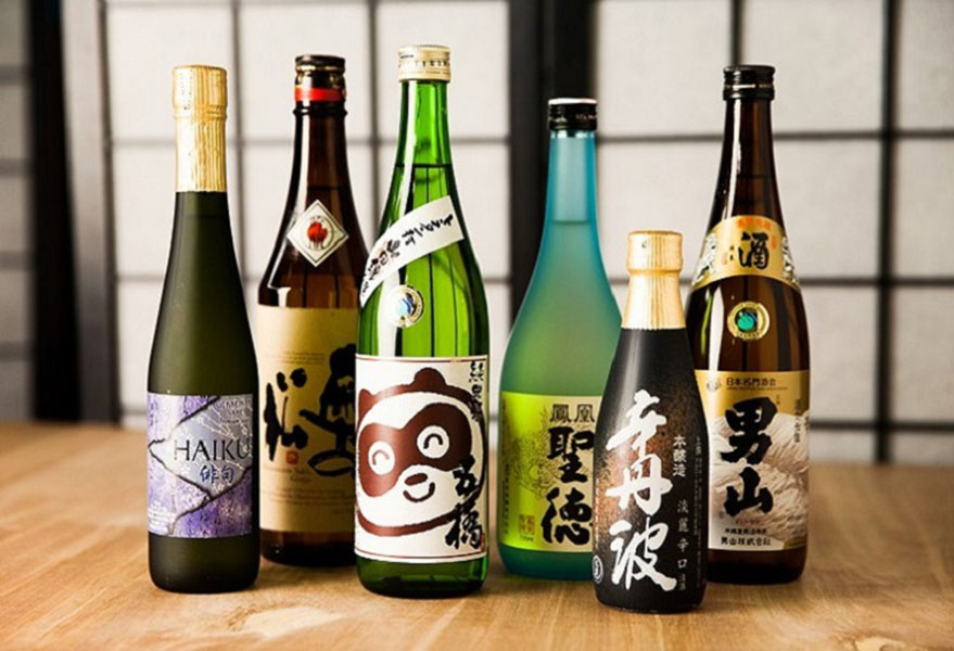 Uống rượu sake có tốt không? Uống rượu sake có tốt không?