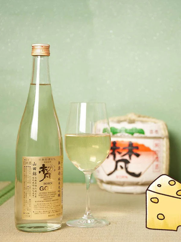 rượu sake born gold junmai daiginjo