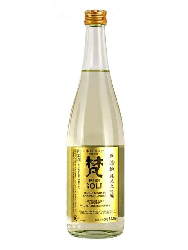 rượu sake born gold junmai daiginjo