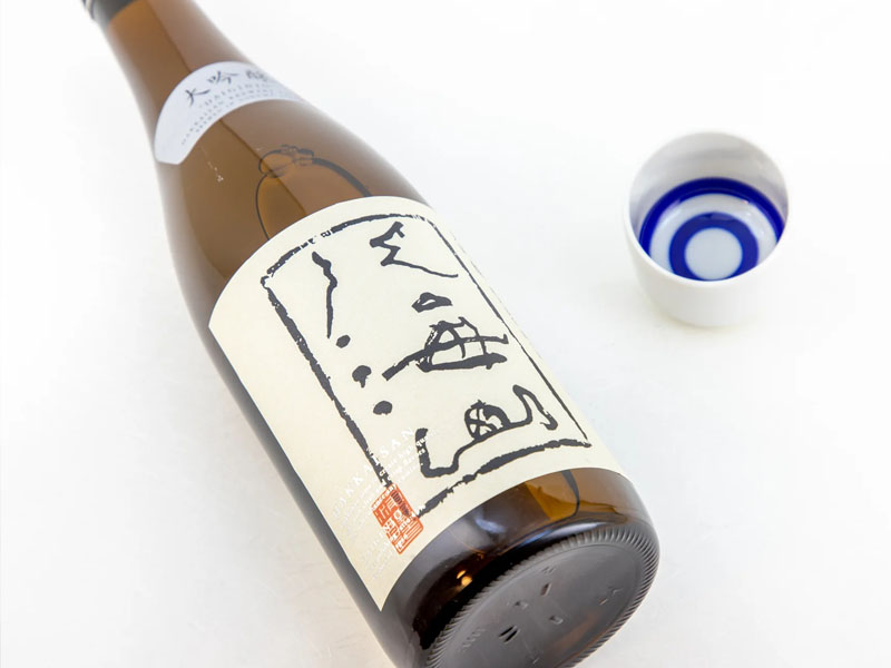 rượu sake daiginjo hakkaisan