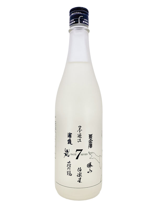rượu sake date seven season 2 episode 2 yamawa style