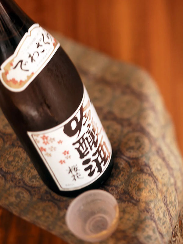 rượu sake dewazakura oka cherry bouquet
