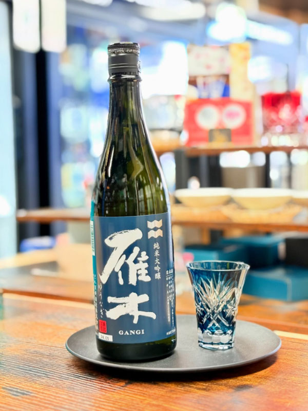 rượu sake gangi yuunagi junmai daiginjo