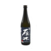 rượu sake gangi yuunagi junmai daiginjo