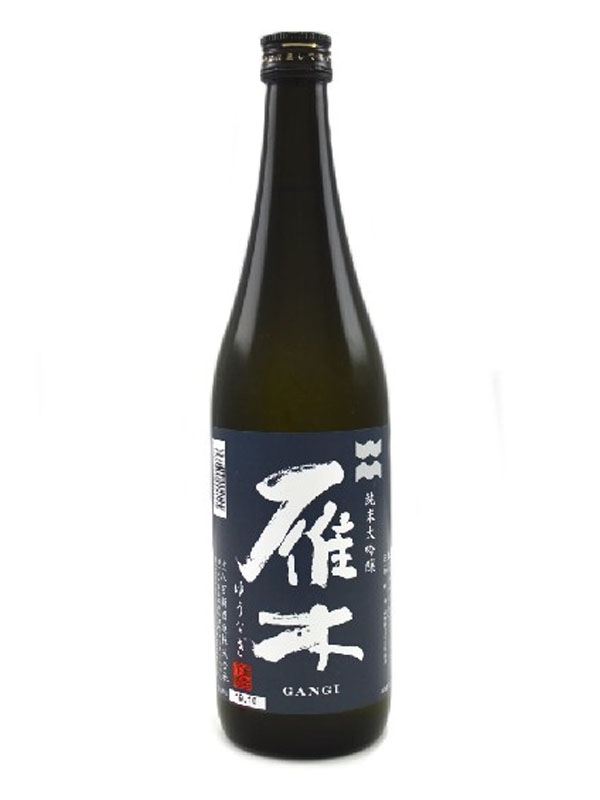 rượu sake gangi yuunagi junmai daiginjo