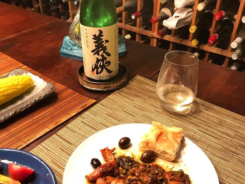 rượu sake gikyo genshu junmai ginjo 60