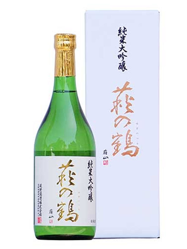 rượu sake hagi no tsuru yamada nishiki junmai daiginjo