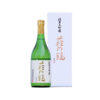 rượu sake hagi no tsuru yamada nishiki junmai daiginjo