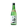 rượu sake hakkaisan junmai daiginjo