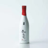rượu sake hatsukame junmai daiginjo hyogetsu