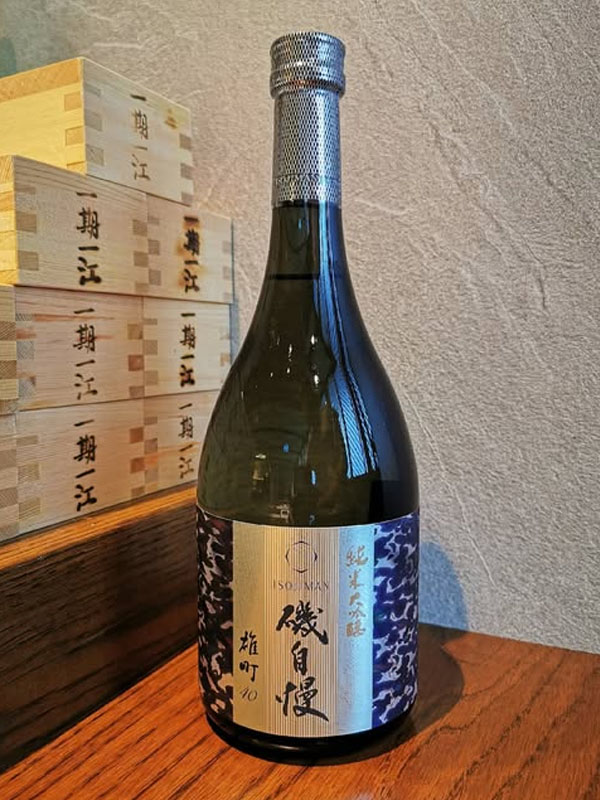 rượu sake isojiman omachi 40 junmai daiginjo