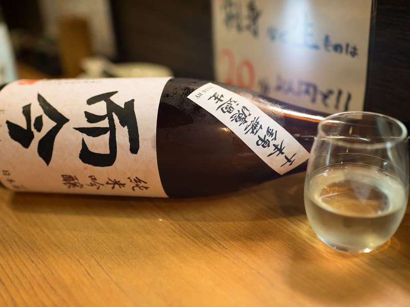 rượu sake jikon junmai ginjo