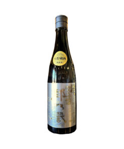 rượu sake junmai daiginjo satonohomare sudohonke