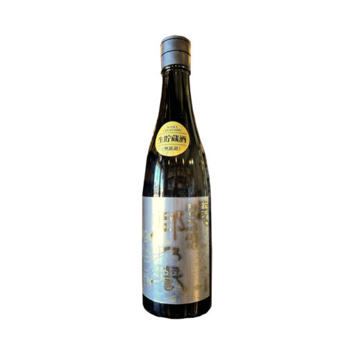 rượu sake junmai daiginjo satonohomare sudohonke