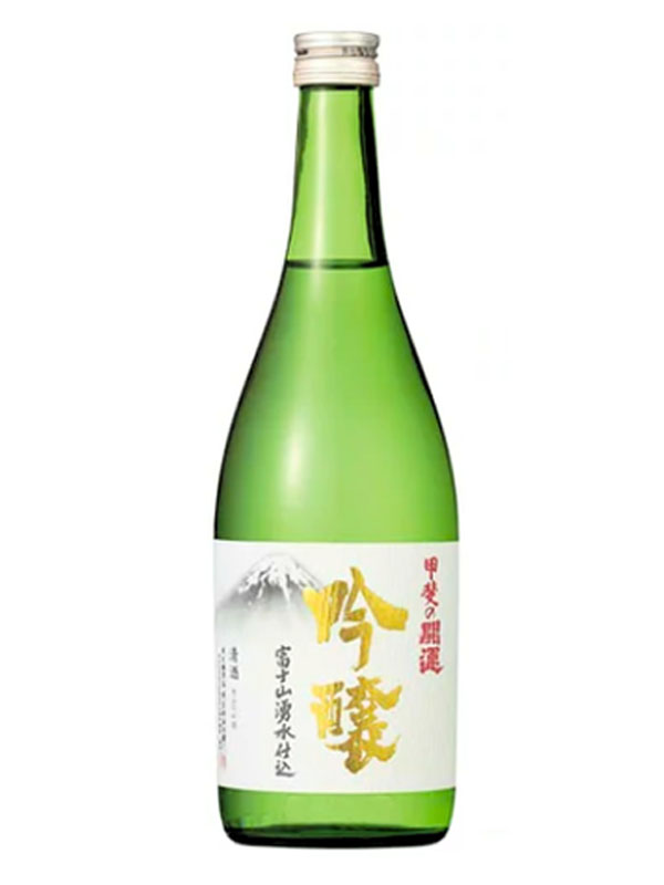rượu sake kainokaiun ginjo