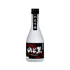 rượu sake kannihonkai nodoguro junmai ginjo