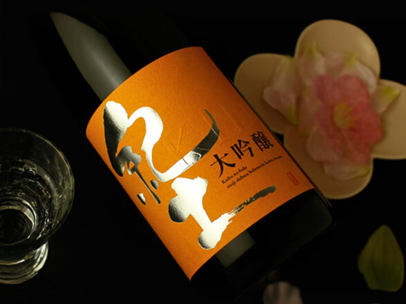 rượu sake kid daiginjo