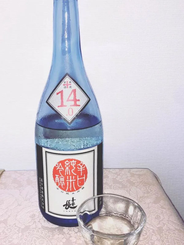 rượu sake kirakucho karakuchi junmai ginjo