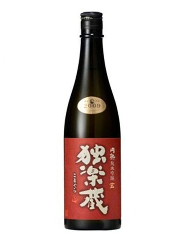 rượu sake komagura gen junmai ginjo