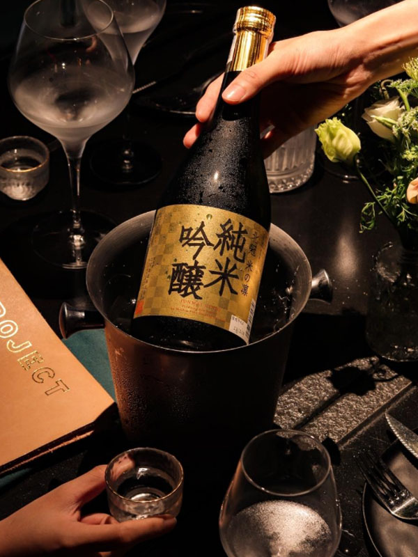 rượu sake komenorin junmai ginjo