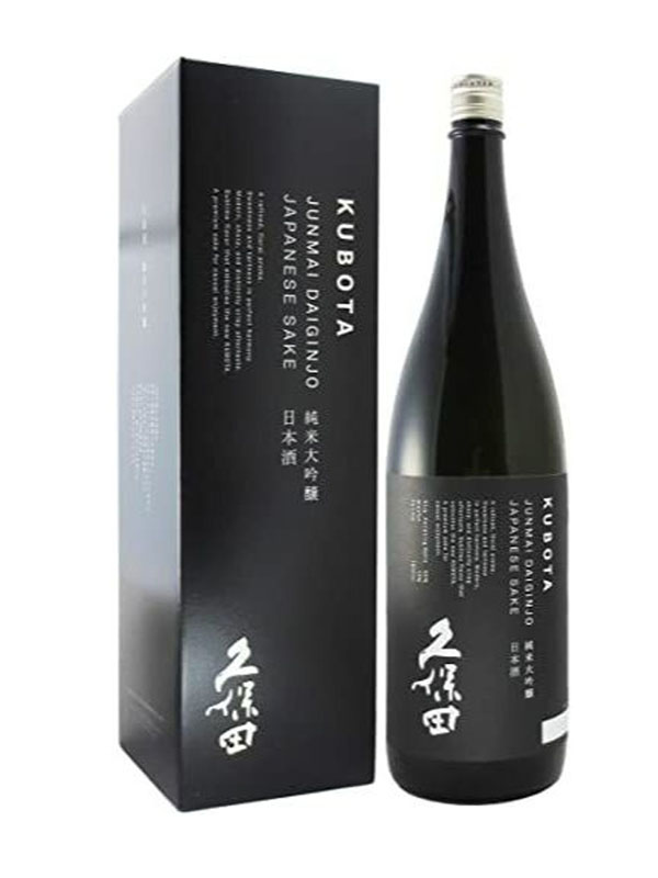 rượu sake kubota junmai daiginjo