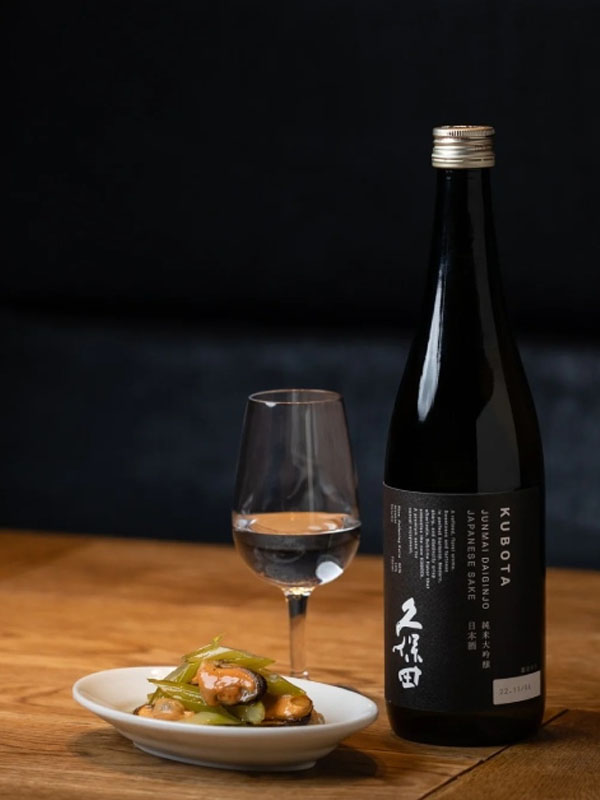 rượu sake kubota junmai daiginjo