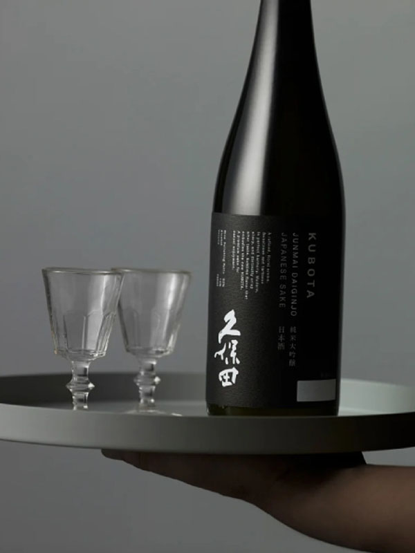 rượu sake kubota junmai daiginjo