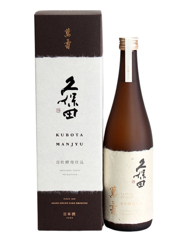 rượu sake kubota manjyu jishakobo jikomi