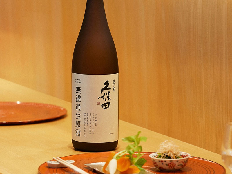 rượu sake kubota manjyu jishakobo jikomi