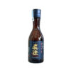 rượu sake masumi karakuchi kippon junmai ginjo