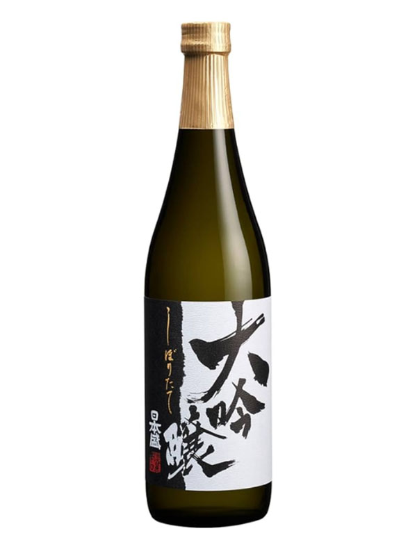 rượu sake nihonsakari daiginjo