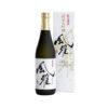 rượu sake nihonsakari fuga junmai daiginjo
