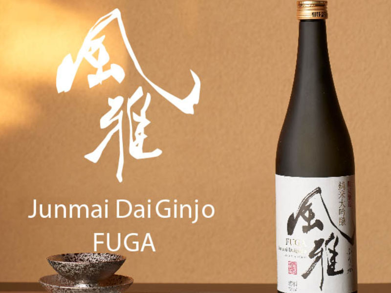 rượu sake nihonsakari fuga junmai daiginjo