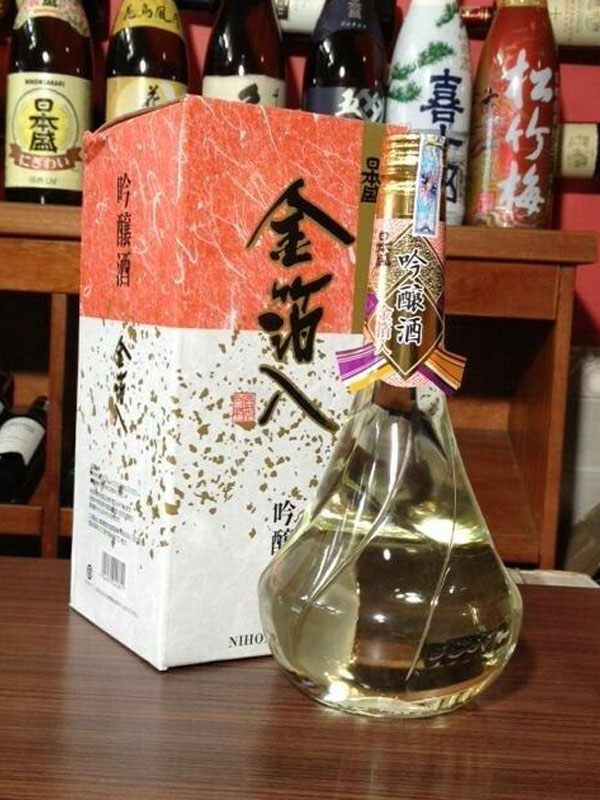 rượu sake nihonsakari kinpakuiri ginjo