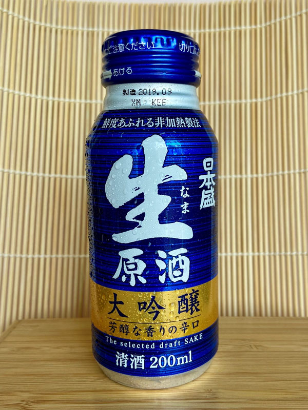 rượu sake nihonsakari namagenshu daiginjo