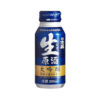 rượu sake nihonsakari namagenshu daiginjo