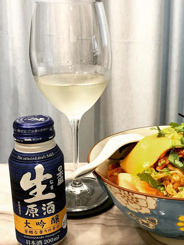 rượu sake nihonsakari namagenshu daiginjo