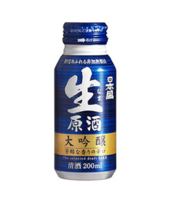 rượu sake nihonsakari namagenshu daiginjo