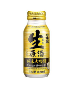 rượu sake nihonsakari namagenshu junmai daiginjo