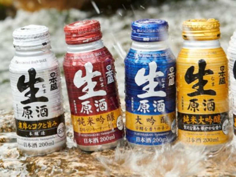 rượu sake nihonsakari namagenshu junmai daiginjo