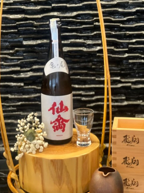 rượu sake senkin classic kamenoo junmai daiginjo
