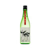 rượu sake senkin modern kamenoo junmai daiginjo