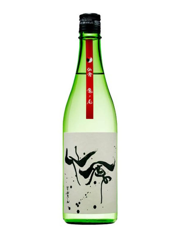 rượu sake senkin modern kamenoo junmai daiginjo