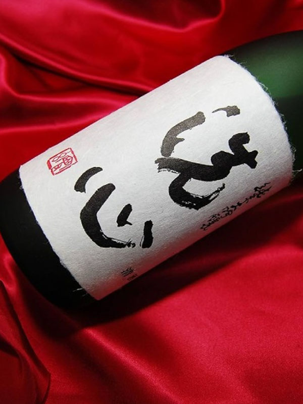 rượu sake senshin junmai daiginjo