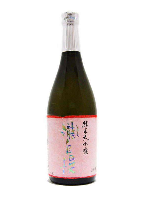ruou-sake-takijiman-junmai-daiginjo-2  Rượu sake takijiman junmai daiginjo