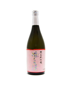 rượu sake takijiman junmai daiginjo