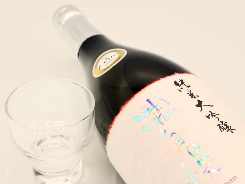 ruou-sake-takijiman-junmai-daiginjo-3  Rượu sake takijiman junmai daiginjo