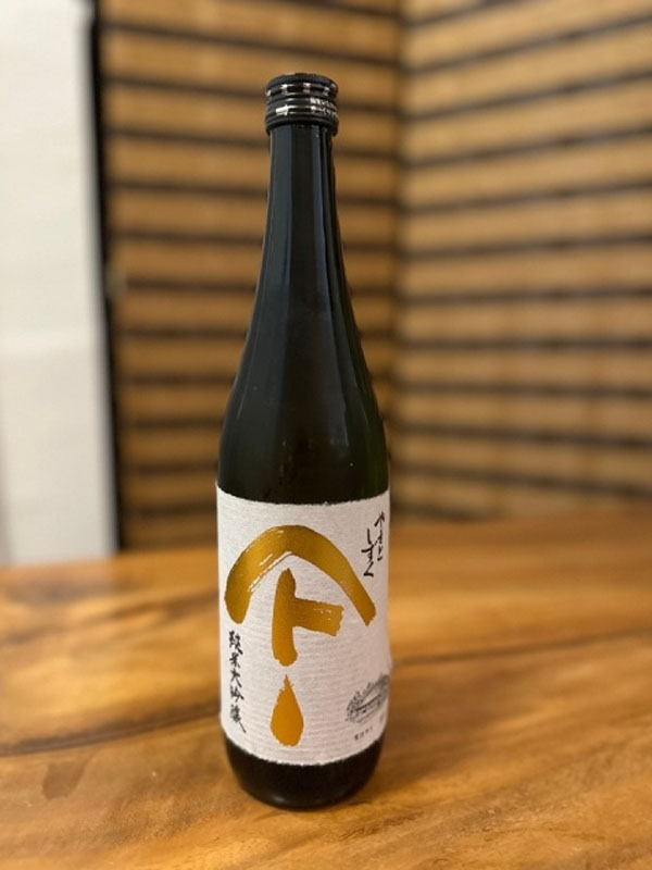 rượu sake yamato shizuku junmai daiginjo